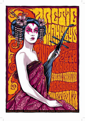 Ken Taylor screenprint offset print art of rock
