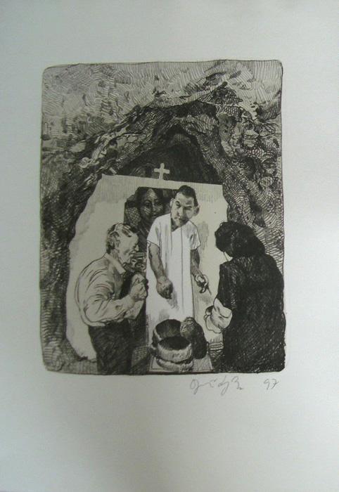 DIE KATHEDRALE DES KÜNSTLERS Kathedrale des Künstlers Lithografie Johannes Grützke Holzschnitt Radierung Schabradierung Offsetdruckt Druckgrafik Kaltnadelradierung