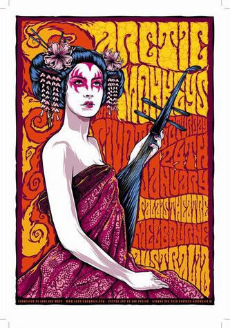 Ken Taylor screenprint offset print art of rock Ken Taylor screenprint offset print art of rock